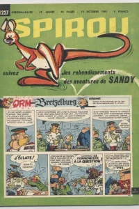 Issue #1227