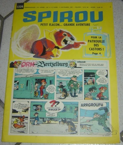 Cover of Volume #1229