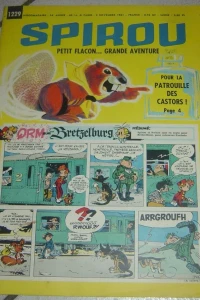 Issue #1229
