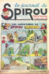 Issue #123