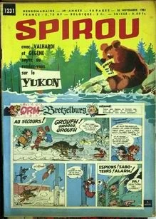 Cover of Volume #1231