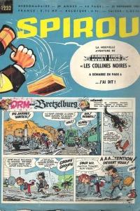 Issue #1232
