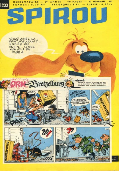 Cover of Volume #1233