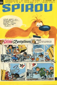 Issue #1233