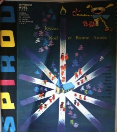 Cover of Volume #1235