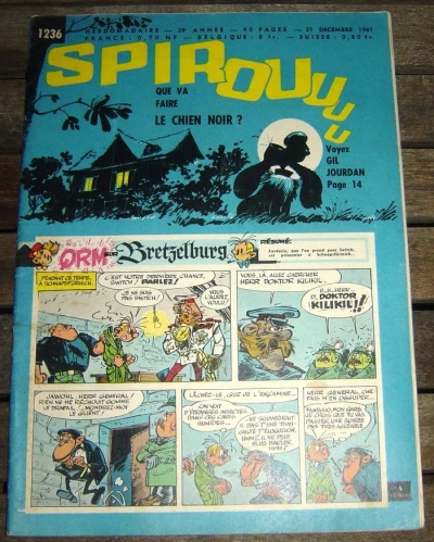 Cover of Volume #1236