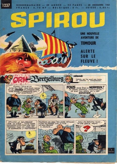 Cover of Volume #1237