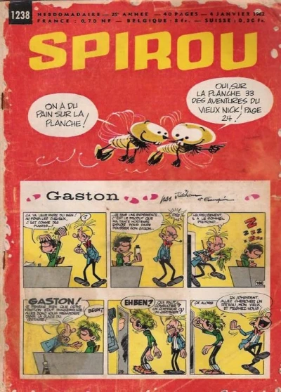 Cover of Volume #1238