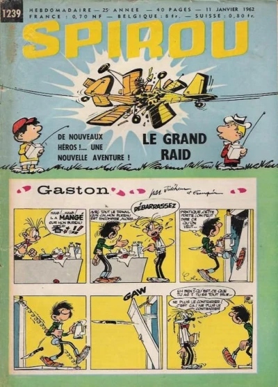 Cover of Volume #1239