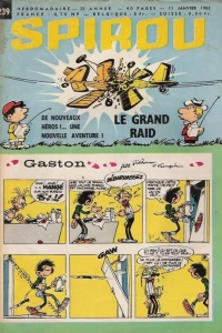Issue #1239