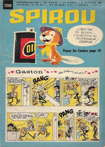 Cover of Volume #1243