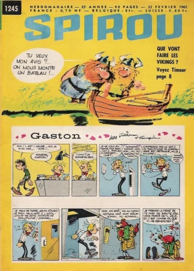 Cover of Volume #1245