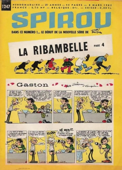 Cover of Volume #1247