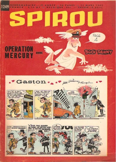 Cover of Volume #1249