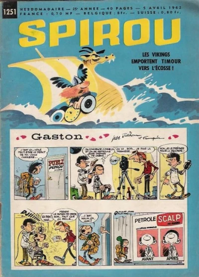 Cover of Volume #1251