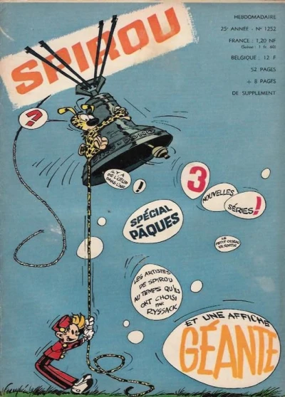 Cover of Volume #1252