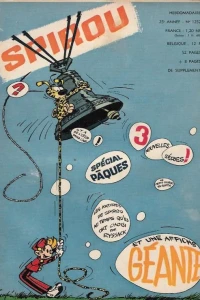 Issue #1252