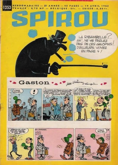 Cover of Volume #1253