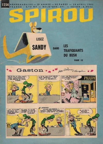 Cover of Volume #1254