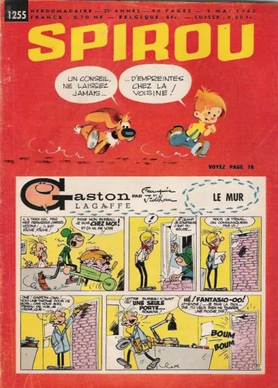 Cover of Volume #1255