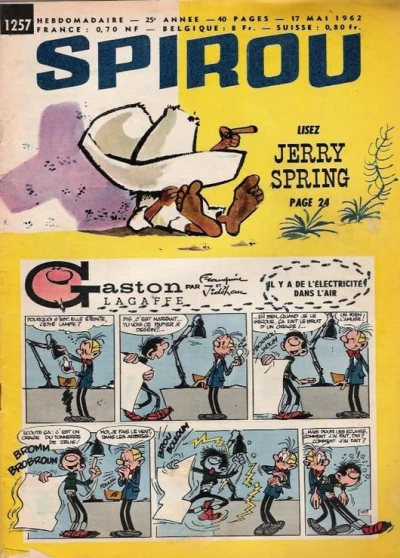 Cover of Volume #1257