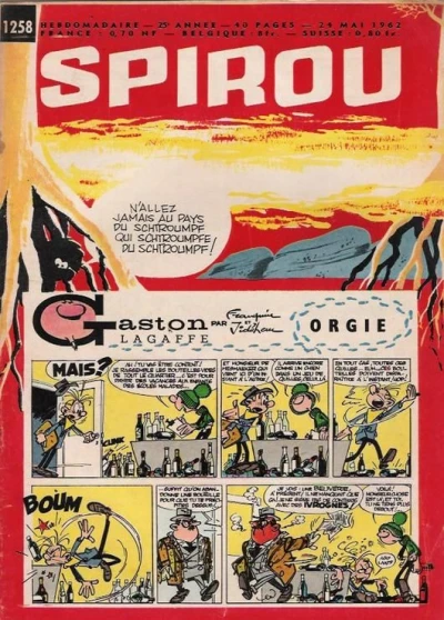 Cover of Volume #1258