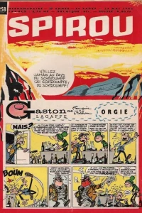 Issue #1258
