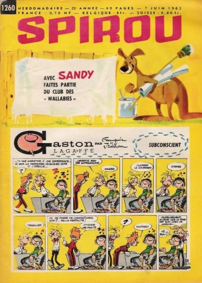 Cover of Volume #1260