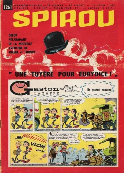 Cover of Volume #1261