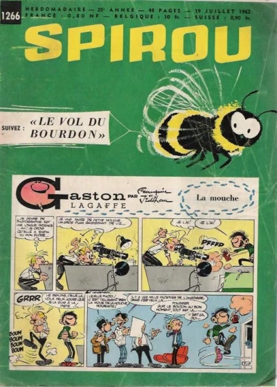 Cover of Volume #1266