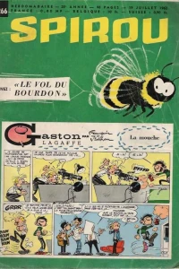 Issue #1266