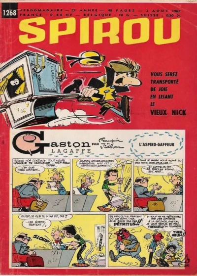 Cover of Volume #1268