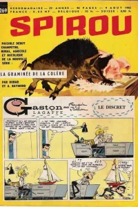 Issue #1269
