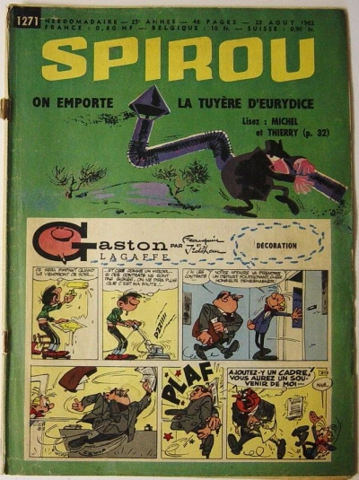 Cover of Volume #1271