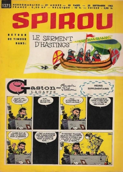 Cover of Volume #1275