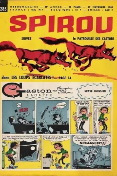 Issue #1285