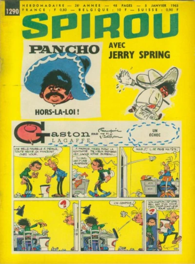 Cover of Volume #1290