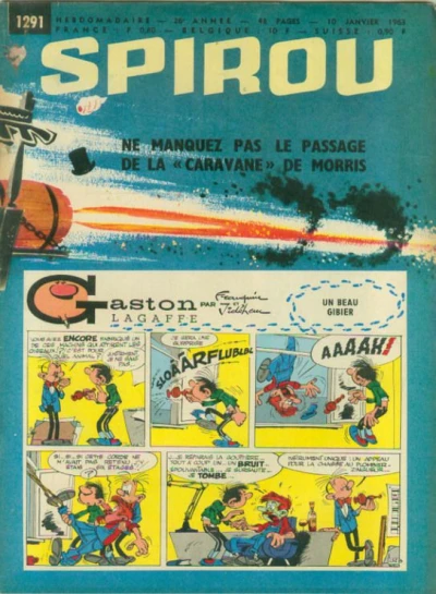 Cover of Volume #1291
