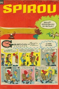 Issue #1292