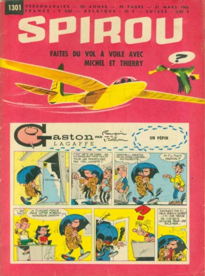 Cover of Volume #1301