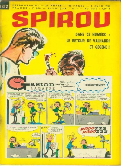 Cover of Volume #1312