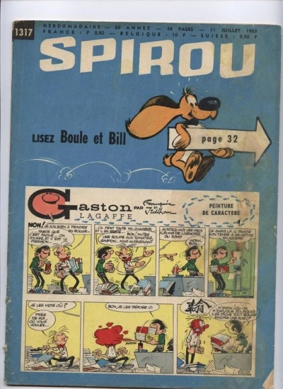 Cover of Volume #1317