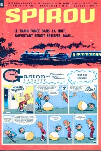 Issue #1318