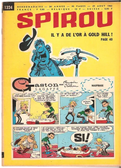 Cover of Volume #1324