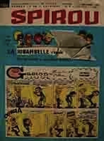 Cover of Volume #1325