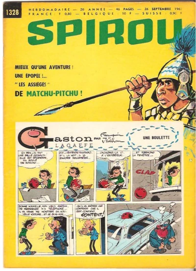 Cover of Volume #1328