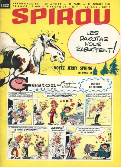 Cover of Volume #1332