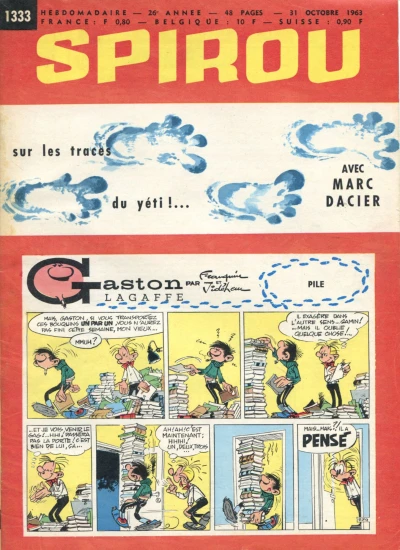 Cover of Volume #1333