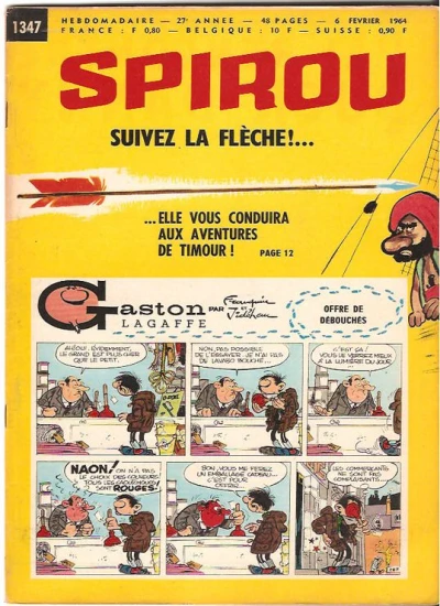 Cover of Volume #1347