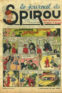 Issue #135